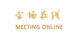 惠阳淡水新都会大酒店